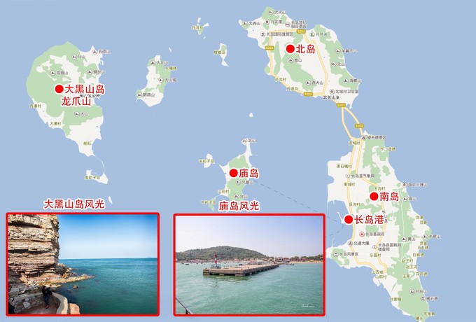搜狗订阅:2024年新澳门王中王资料-长岛怎么去烟台  第1张