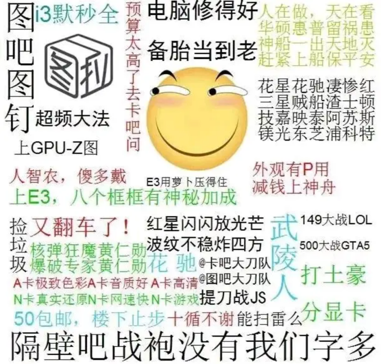 百度平台:今晚澳门三肖三码开一码-计调是做什么的  第2张