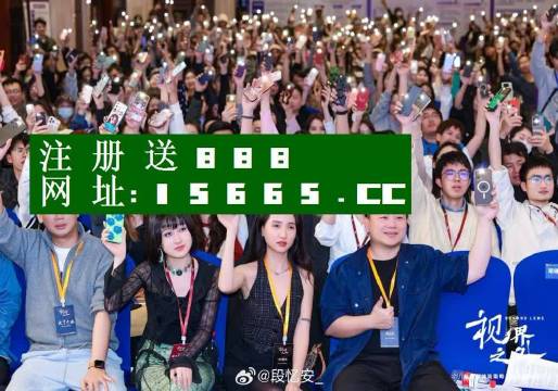 小红书:澳门彩正版资料网站-田宅宫代表什么  第3张