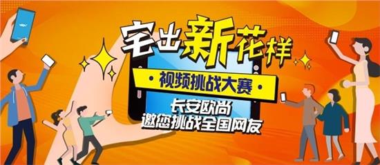 腾讯：7777788888新版跑狗图-吃饭睡觉打豆豆是什么意思  第2张