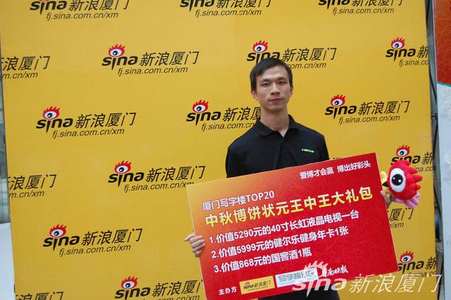 搜狗订阅:2024今晚香港开特马开什么-文的偏旁是什么  第2张