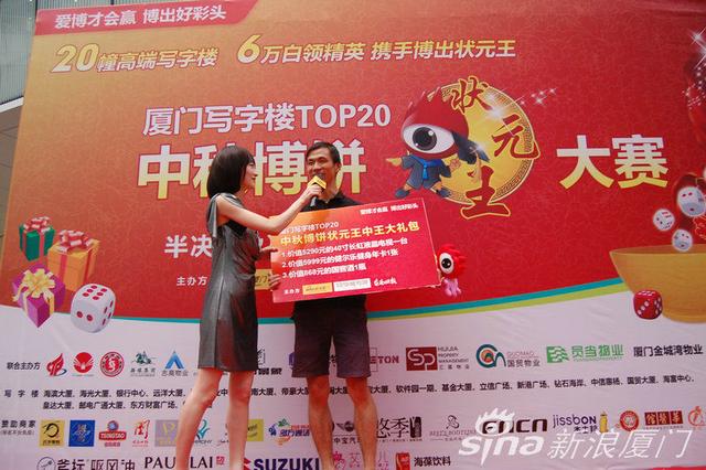 网易:新澳门王中王资料公开-barry是什么意思  第3张