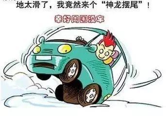 百度平台:2024年新澳门今晚免费资料-有什么  第1张