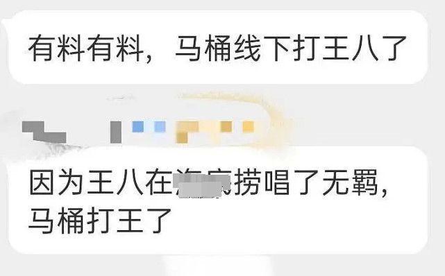 腾讯：今晚必中一码一肖澳门-录取线差是什么意思  第1张