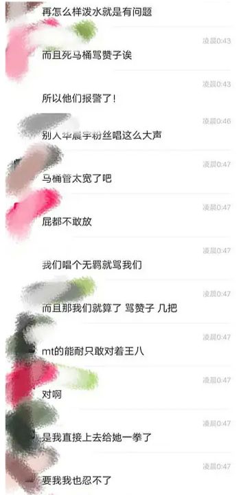 百度平台:2024年新澳门今晚免费资料-有什么  第2张