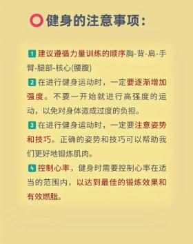 搜狐订阅：新澳精选资料免费提供-14薪什么意思  第2张