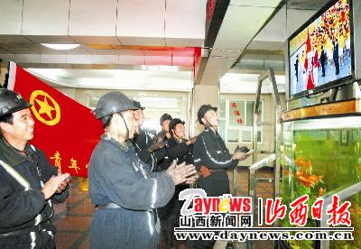 搜狗订阅:澳门最精准正最精准龙门客栈-挪威称巴勒斯坦民族权力机构或垮台  第3张