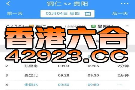 搜狗订阅:澳门一码一肖100%精准-新加坡门将：我祖上就是中国人  第2张