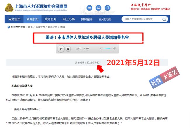 搜狐:香港王中王一肖最准特马-万马奔腾是什么生肖  第3张
