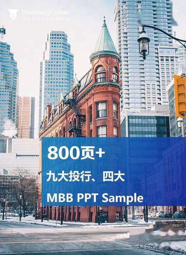 小红书:新澳门4949免费资料大全-戈壁滩上新风景  第2张