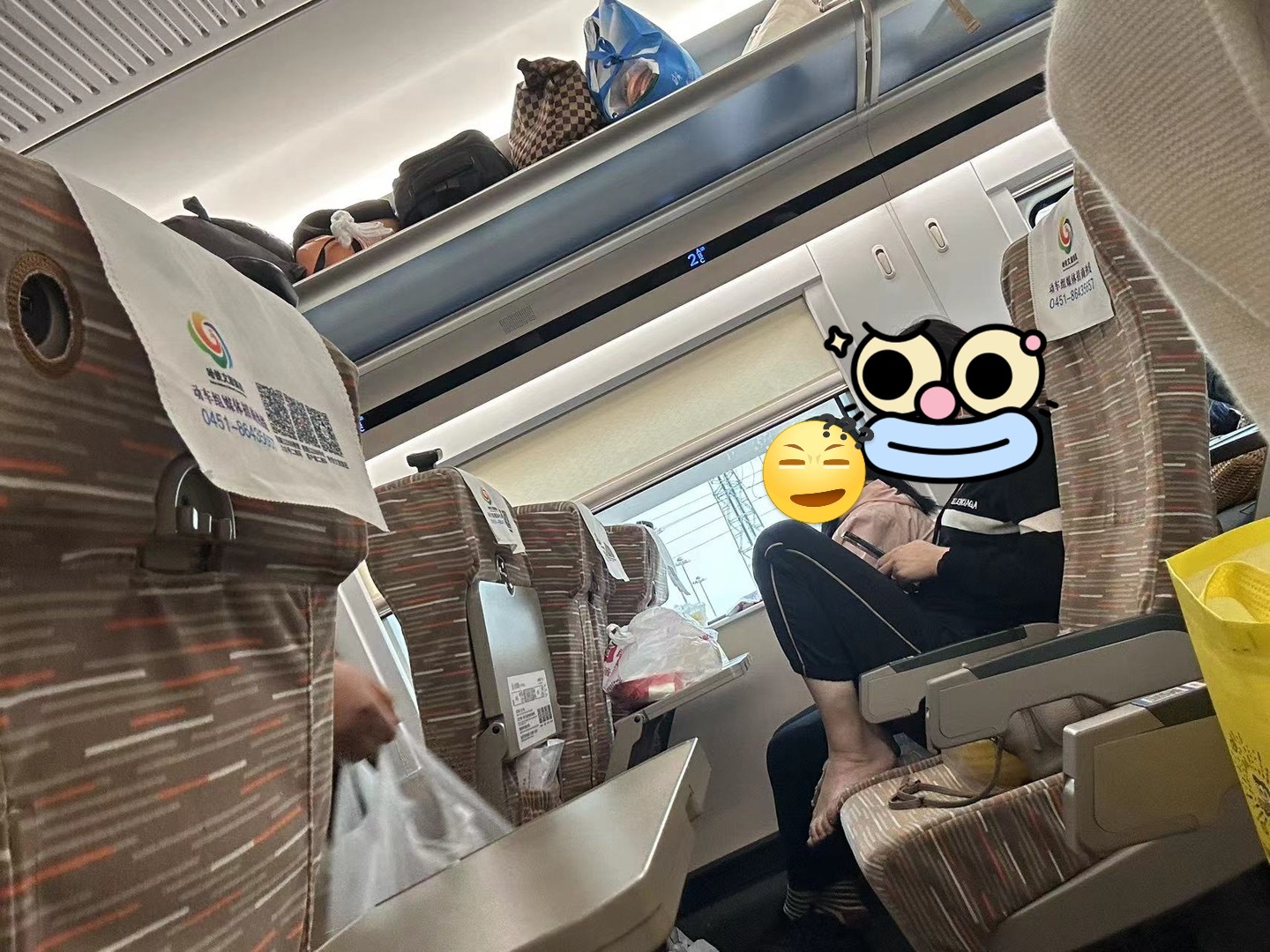 阿里巴巴:最准一肖一码一一子中特-高铁乘客因座椅靠背冲突 12306回应  第1张