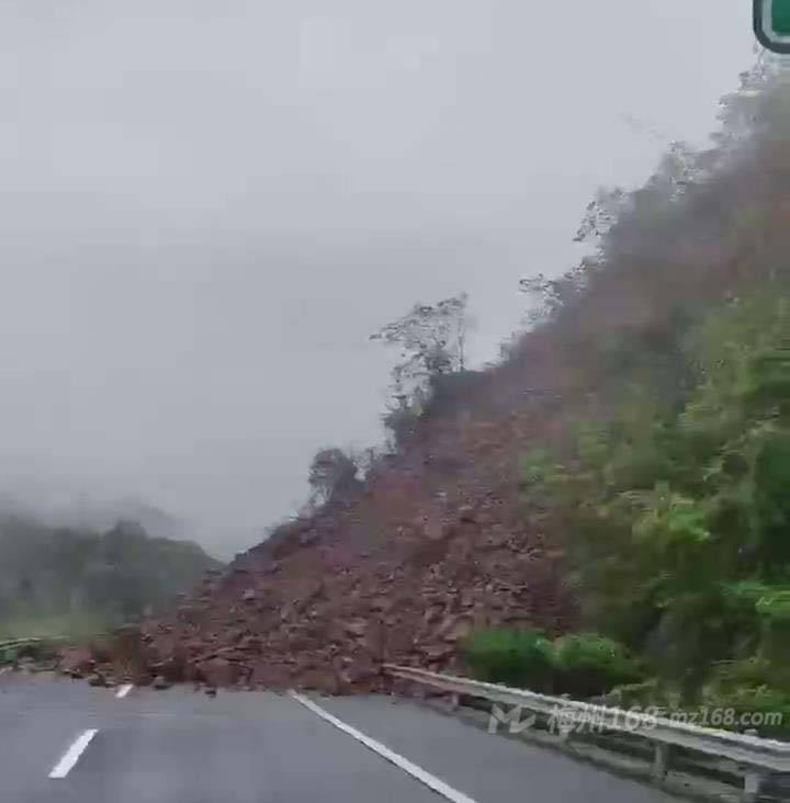 知乎：香港免费三中三重一组-梅州暴雨山体滑坡致一高速公路中断  第2张