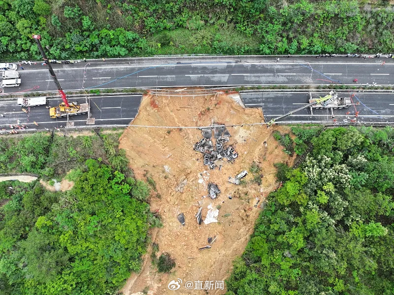 知乎：香港免费三中三重一组-梅州暴雨山体滑坡致一高速公路中断  第3张