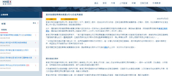 微博订阅:澳门今晚必中一肖一码-非机动车是什么车  第2张