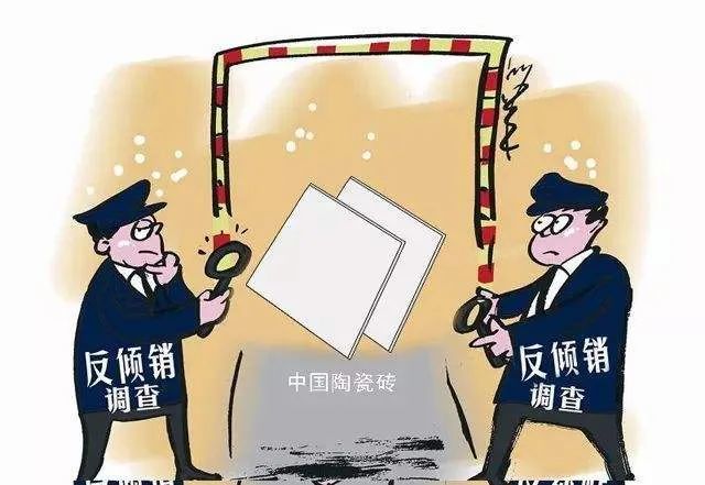 百家号:香港资料图库一免费-中方对欧盟进口猪肉进行反倾销调查  第1张