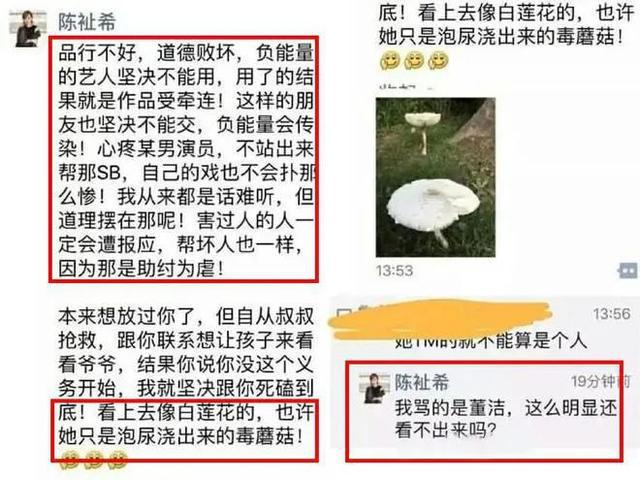 小红书:4949澳门免费资料内容资料-罕见“食人细菌”在日本蔓延  第1张
