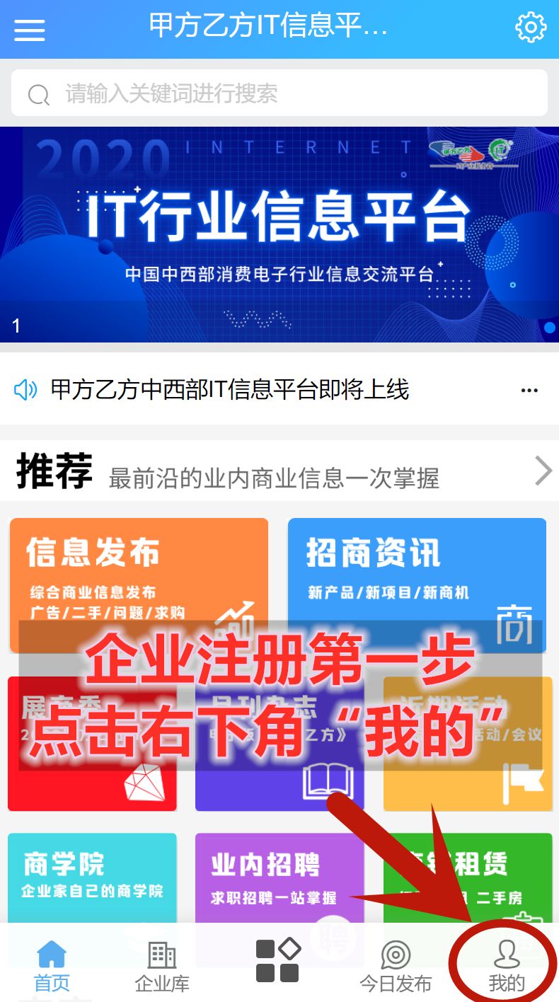 百度平台:香港好彩二四六免费资料大全澳门-匪我思存什么意思  第2张