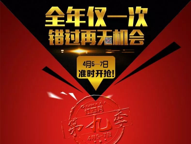 阿里巴巴:2024澳门资料大全正版资料-四个鱼念什么  第1张
