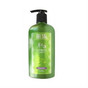 中新网:2o24新澳门彩4949资料-最好的洗发水是什么牌子  第2张