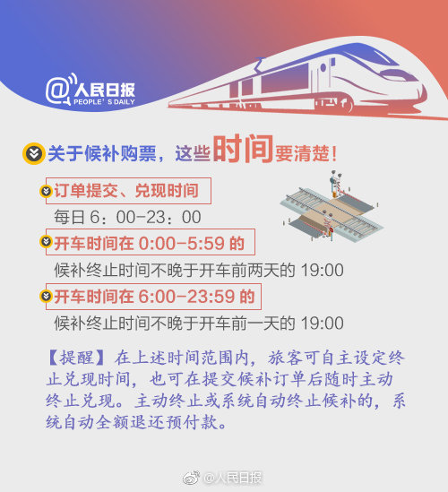 小红书:澳门今天开奖结果出来-et是什么意思  第3张