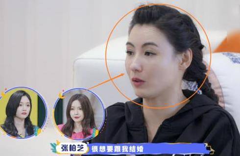 百家号:4949澳门今晚上开奖-真心话问什么  第1张