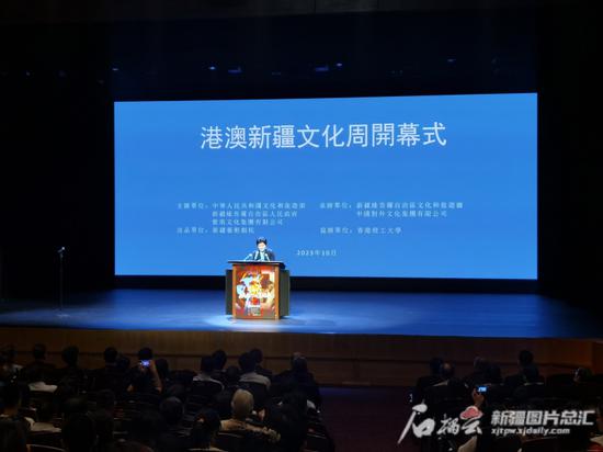 微博:香港资料大全正版资料2024年-新疆现在怎么样  第2张