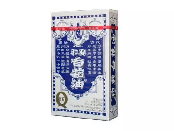 腾讯：香港免费三中三重一组-痢疾吃什么药效果最好  第1张