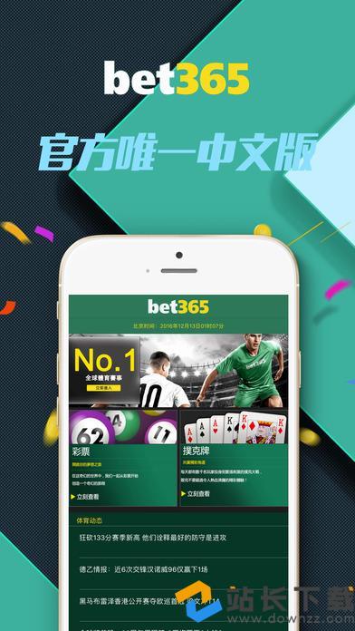中新网:2024年新澳彩王中王四肖八码-mips是指计算机的什么  第3张
