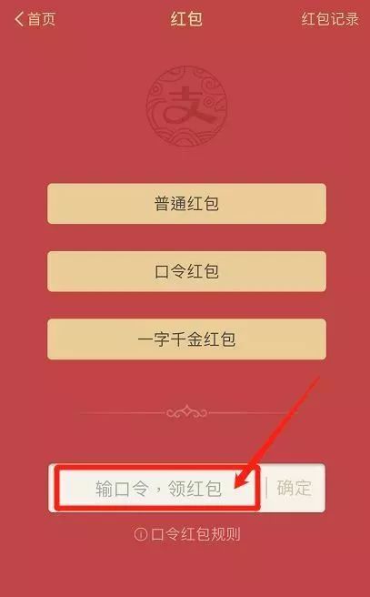 网易:2024澳彩今晚开什么号码-红底照片怎么变成白底  第1张