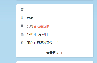微博:澳门一肖一码一中一肖-面包怎么叠  第1张