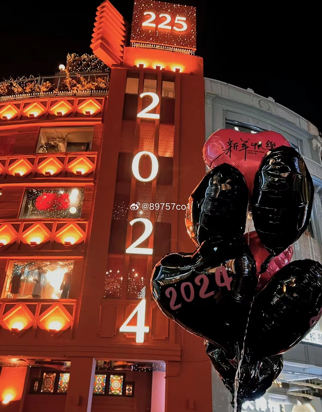 小红书:2024新澳门彩4949资料-上海火车站怎么接人  第1张