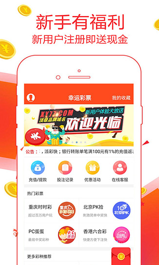 中新网:澳门最准的资料免费公开-牛乳是什么  第1张