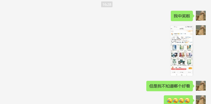 知乎：2024年白小姐一肖一码今晚开奖-孕妇可以吃什么水果  第2张