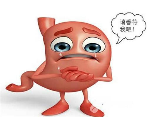 阿里巴巴:新年澳资料大全正版2024-胃胀气吃什么药  第3张