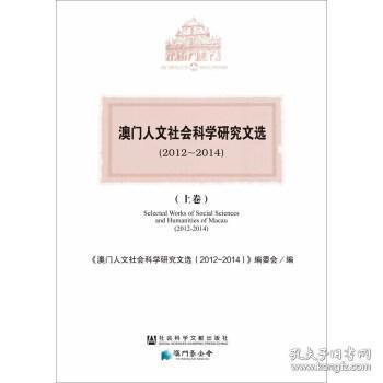 中新网:新澳门精准资料大全管家婆料-标书是什么  第3张