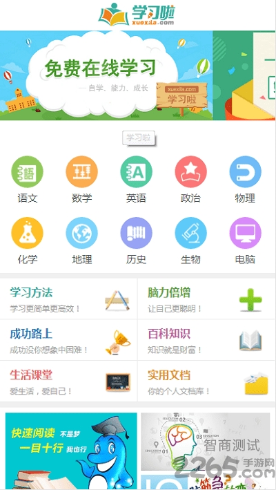 搜狗订阅:新澳彩资料免费公开-什么是水印相机  第2张
