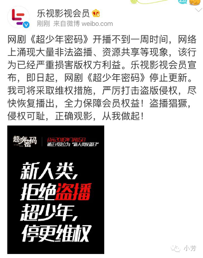 知乎：2024年香港正版资料免费大全-余罪导演是哪个张睿  第1张