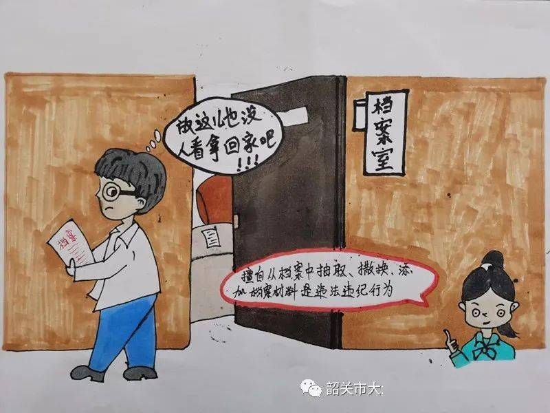 搜狗订阅:新澳资料大全正版2024-2号线怎么转9号线  第2张