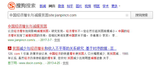 搜狗订阅:新澳资料大全正版2024-2号线怎么转9号线  第3张