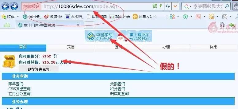 百家号:新澳资料最准的网站-polyester什么意思  第3张