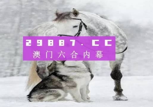 抖音视频:7777788888新版跑狗图-95017是什么号码  第1张