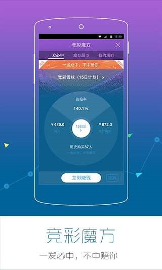 百度平台:香港二四六开奖资料大全2022年-pad是什么意思  第1张