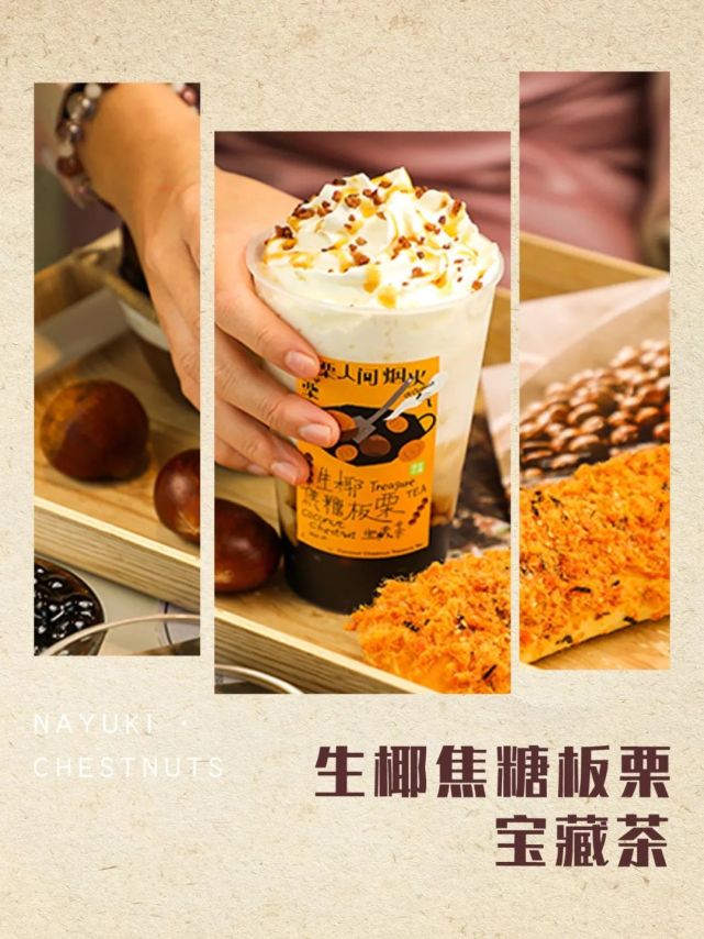 知乎：澳门最快最精准资料大全-生石灰是什么  第1张