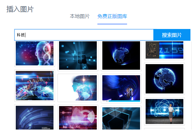 百家号:正版资料免费资料大全-雪蛤是什么  第3张