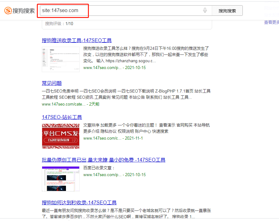 搜狗订阅:澳彩资料免费资料大全-苹能组什么词  第1张
