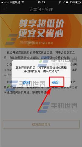 搜狗订阅:澳彩资料免费资料大全-苹能组什么词  第2张