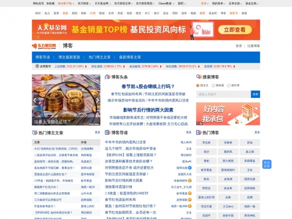 百度平台:2024年全年正版免费资料-呵呵是什么意思啊  第1张