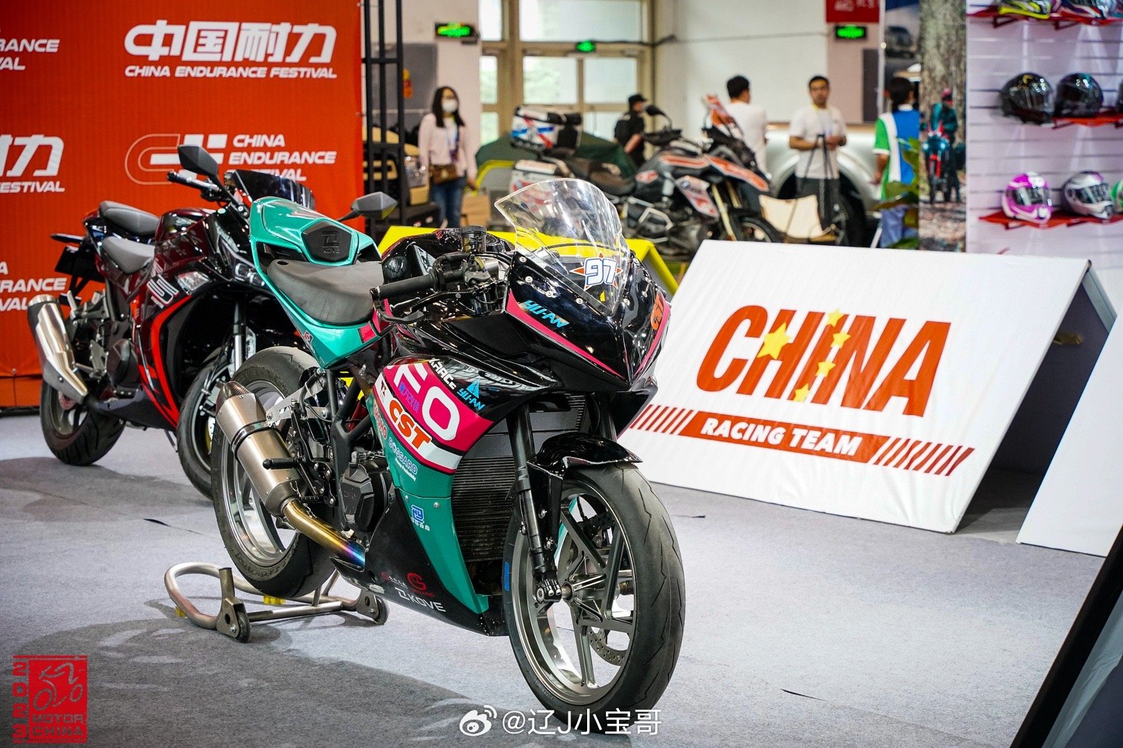 搜狗订阅:2024澳门王中王100%的资料-摩托车怎么托运  第2张