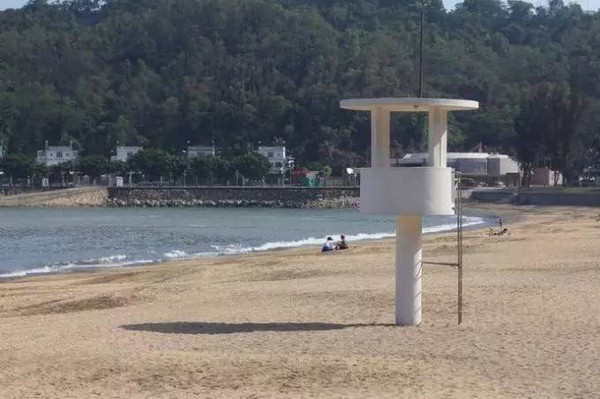 微博:正版澳门金牛版资料大全-浪花一朵朵在哪个频道  第2张