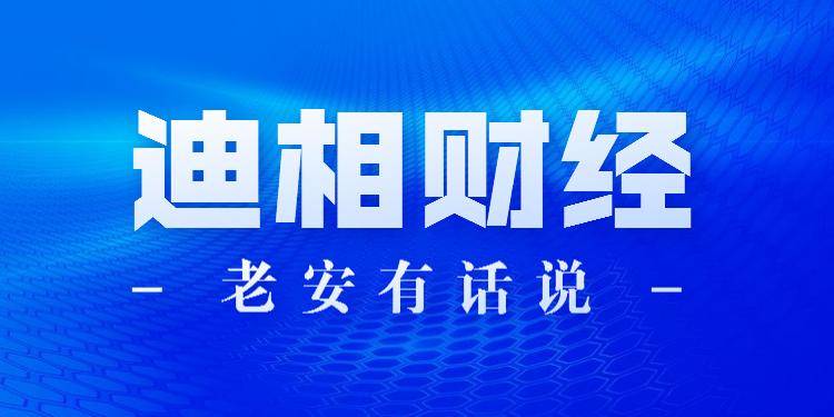 知乎：2024新澳门资料大全正版资料免费-华美月子中心怎么样  第2张